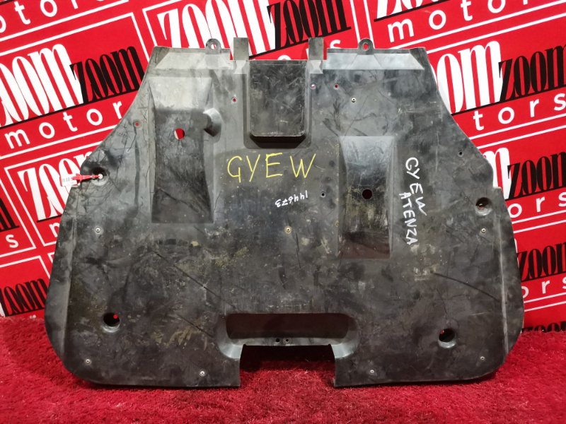 Защита ДВС, 1500 рублей, Красноярск