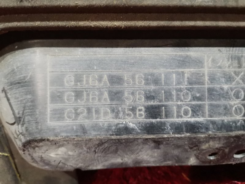 Защита ДВС, 1500 рублей, Красноярск