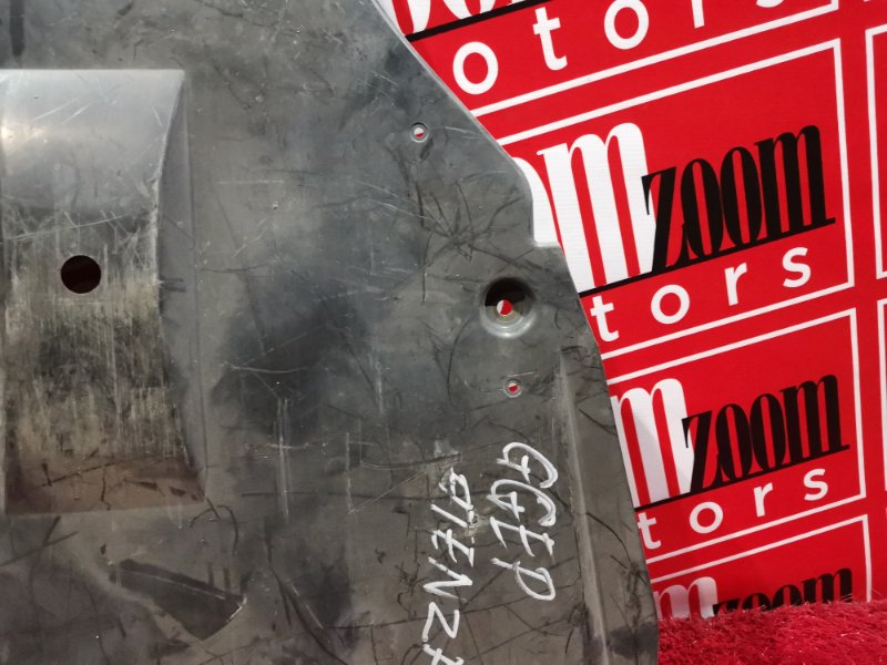 Защита ДВС, 1500 рублей, Красноярск