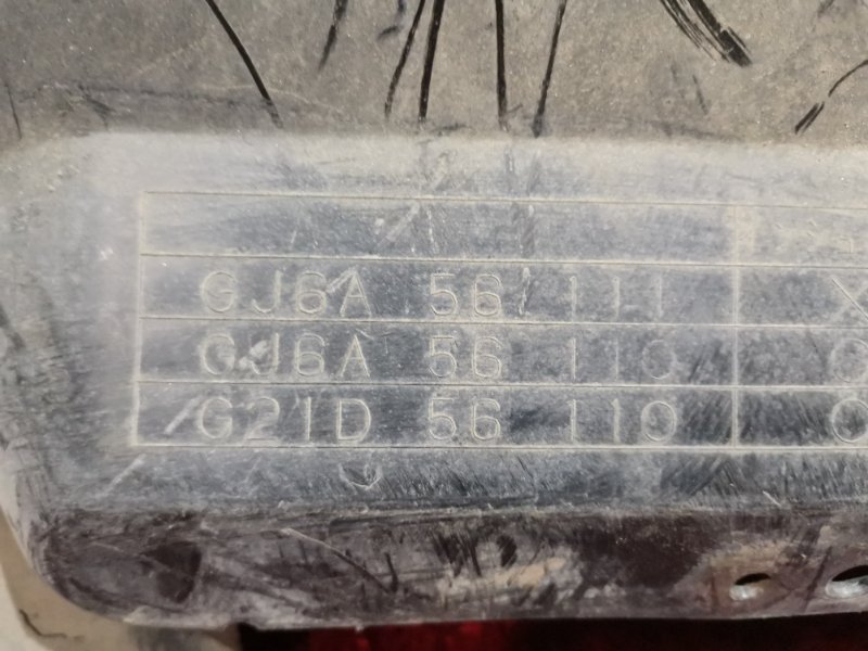 Защита ДВС, 1500 рублей, Красноярск