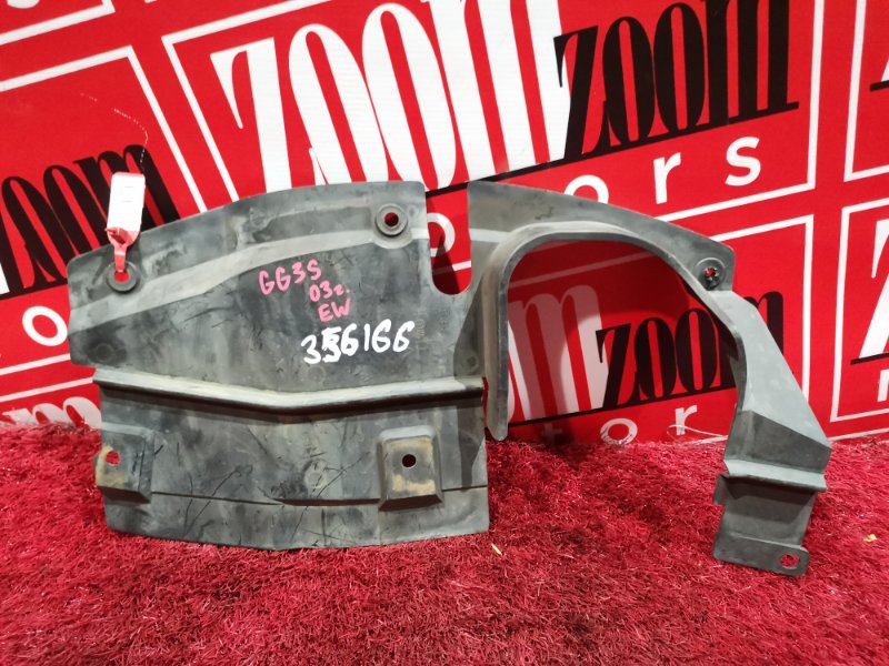 Защита ДВС, 800 рублей, Красноярск