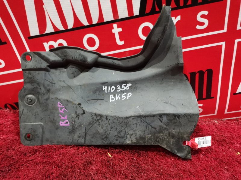 Защита ДВС, 1500 рублей, Красноярск