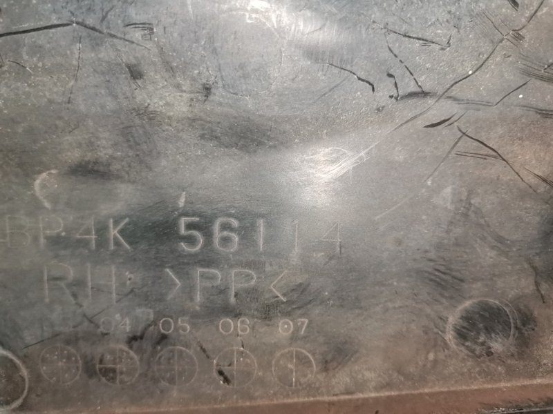 Защита ДВС, 1500 рублей, Красноярск