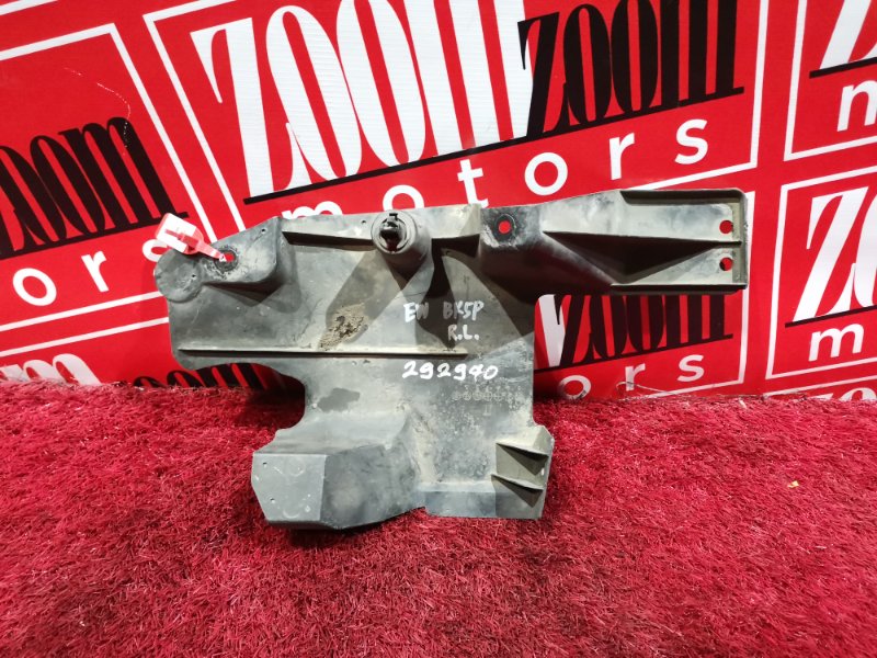 Защита ДВС, 1500 рублей, Красноярск