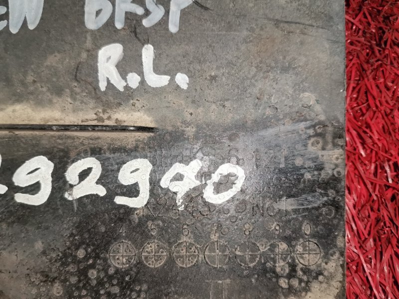 Защита ДВС, 1500 рублей, Красноярск