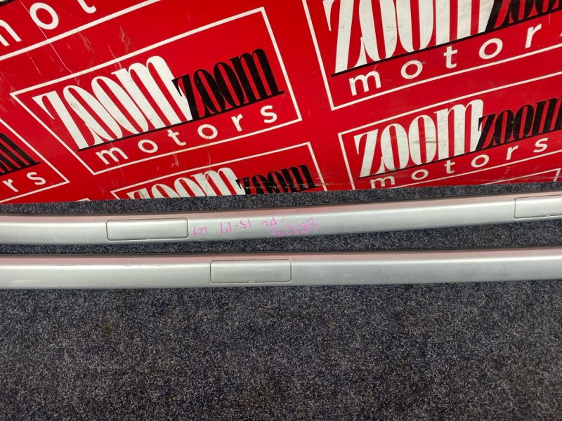 Рейлинг, 5300 рублей, Солонцы