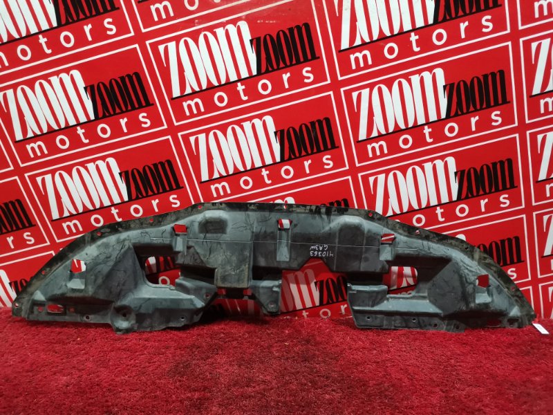 Защита ДВС, 3400 рублей, Красноярск