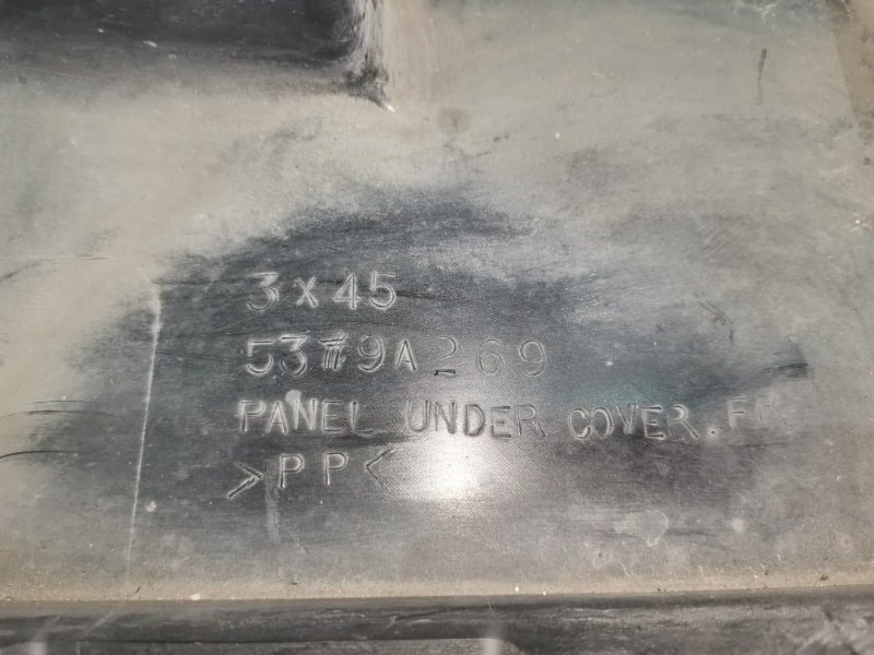 Защита ДВС, 3400 рублей, Красноярск