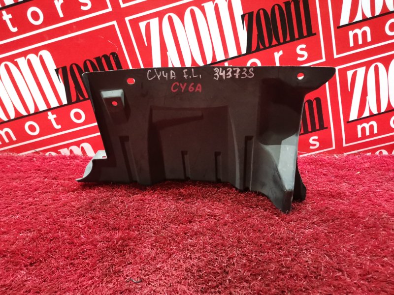 Защита ДВС, 500 рублей, Красноярск