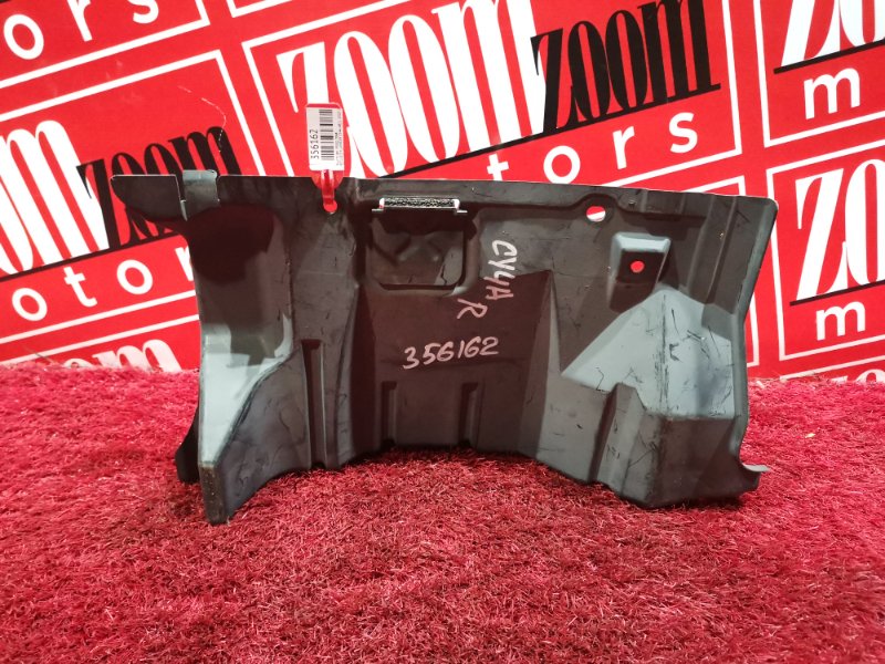 Защита ДВС, 500 рублей, Красноярск