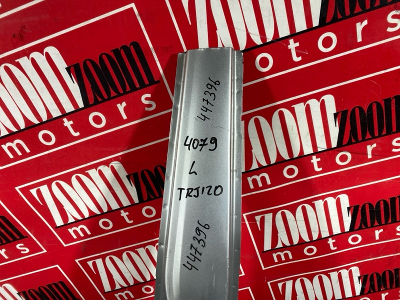 Стойка кузова, 9500 рублей, Солонцы