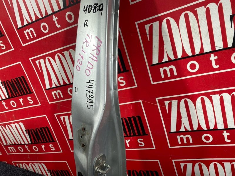 Стойка кузова, 9500 рублей, Солонцы