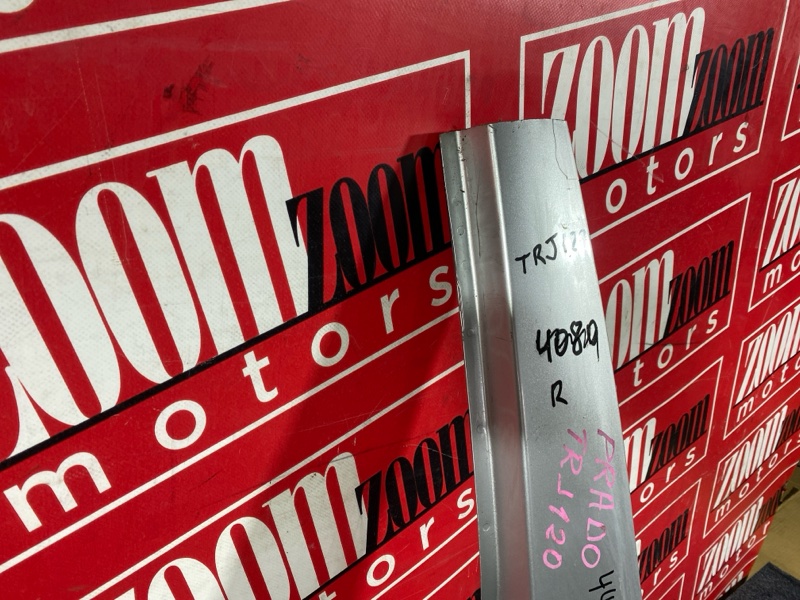 Стойка кузова, 9500 рублей, Солонцы