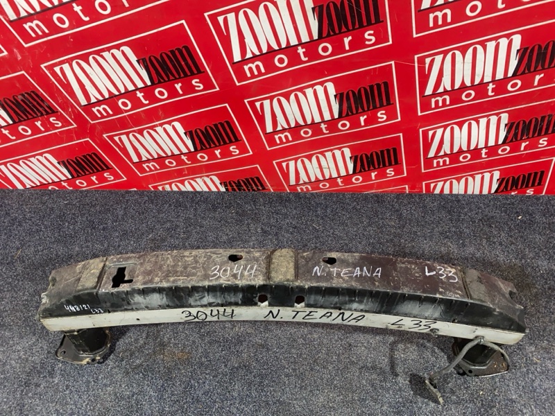 Усилитель бампера, 5700 рублей, Солонцы