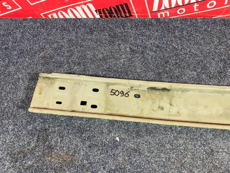 Усилитель бампера, 4800 рублей, Солонцы