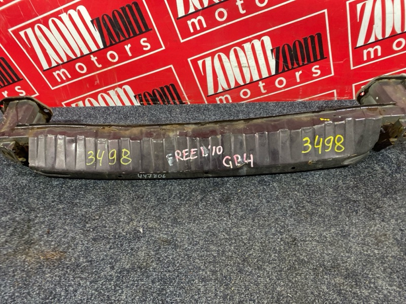 Усилитель бампера, 2900 рублей, Солонцы