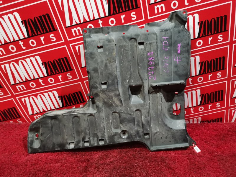 Защита ДВС, 1500 рублей, Красноярск