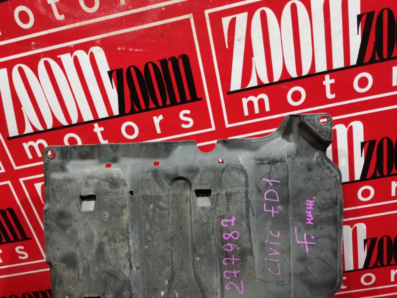 Защита ДВС, 1500 рублей, Красноярск