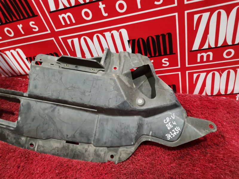 Защита ДВС, 1500 рублей, Красноярск