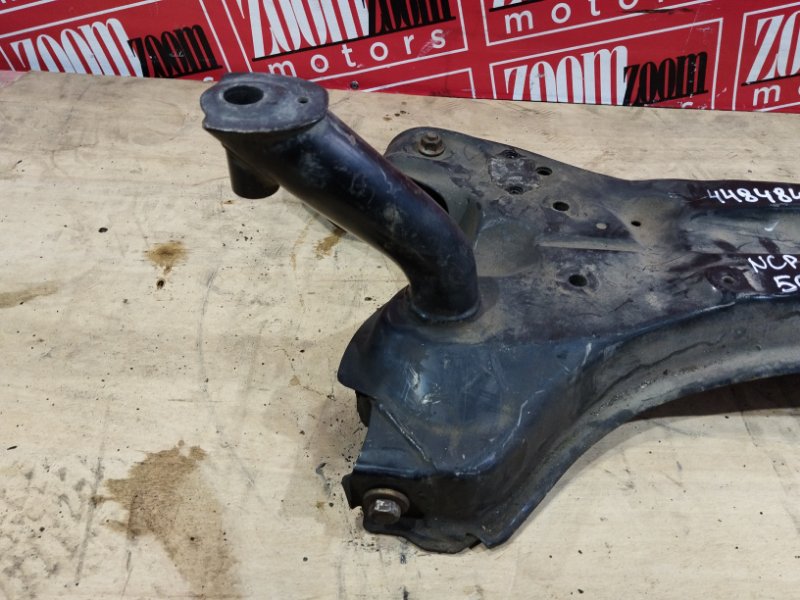 Балка поперечная, 2000 рублей, Солонцы