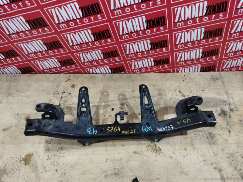 Балка поперечная, 8600 рублей, Солонцы