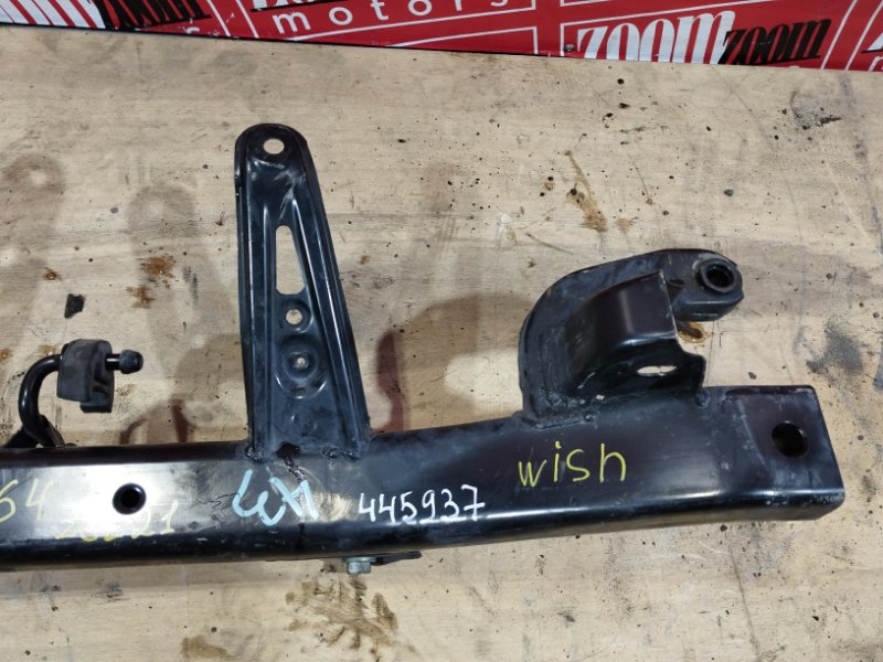 Балка поперечная, 8600 рублей, Солонцы