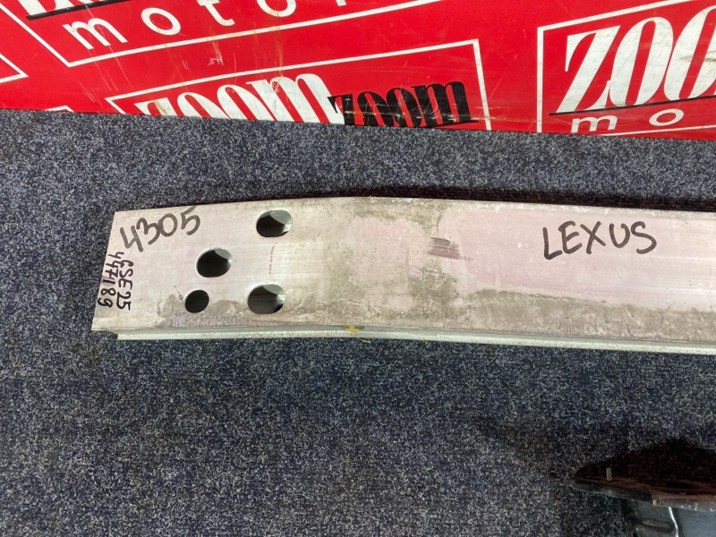 Усилитель бампера, 5300 рублей, Солонцы