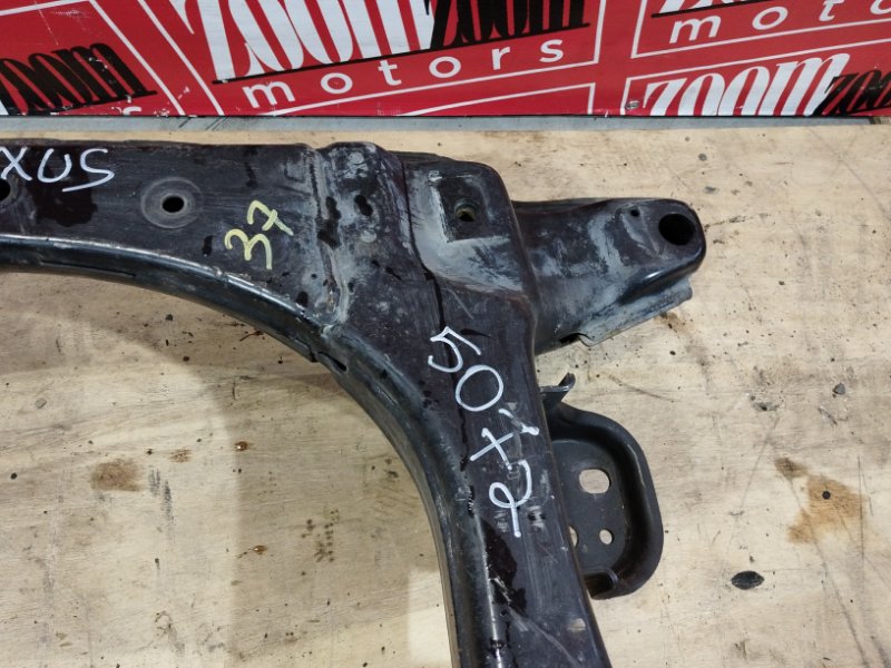 Балка поперечная, 7600 рублей, Солонцы