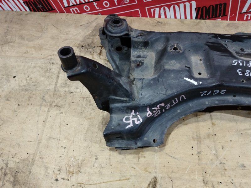 Балка поперечная, 7600 рублей, Солонцы