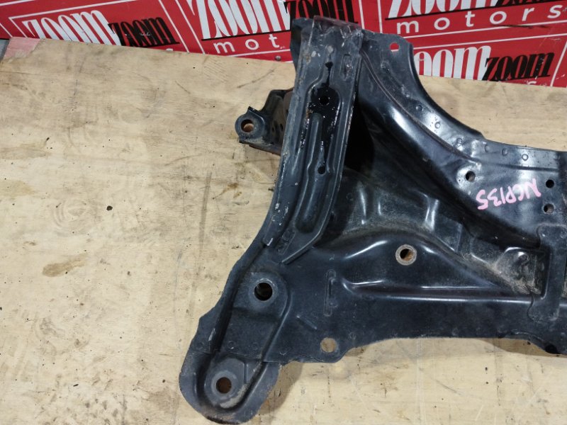 Балка поперечная, 7600 рублей, Солонцы