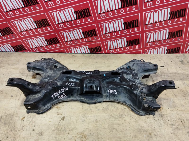 Балка поперечная, 1700 рублей, Солонцы