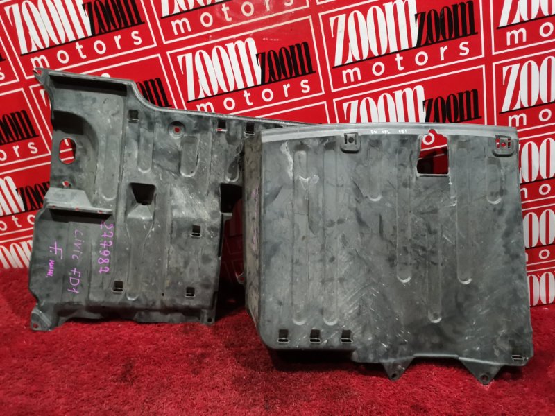 Защита ДВС, 1500 рублей, Красноярск