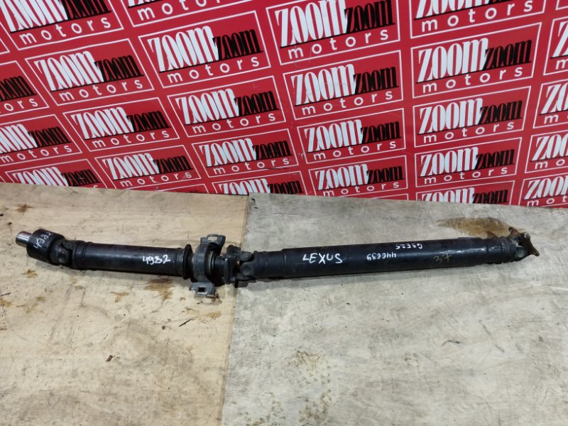 Карданный вал, 4800 рублей, Солонцы