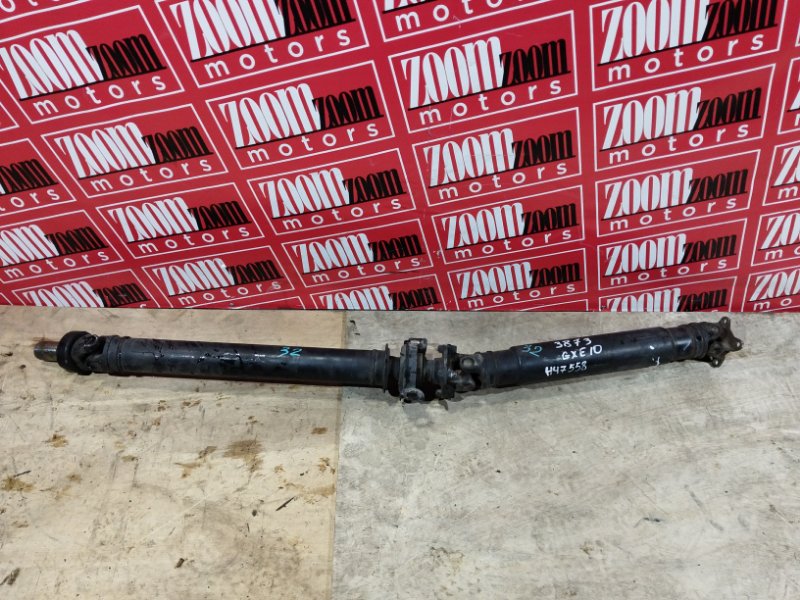 Карданный вал, 1900 рублей, Солонцы