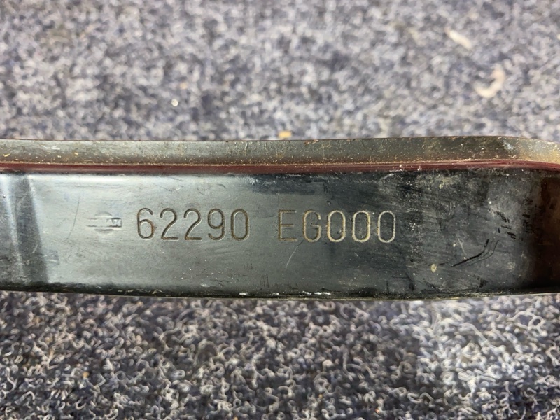 Усилитель бампера, 2400 рублей, Солонцы