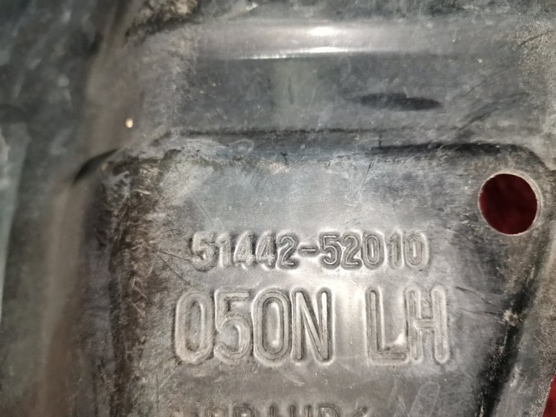 Защита ДВС, 500 рублей, Красноярск