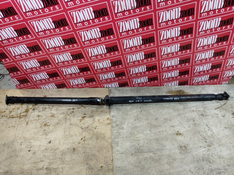 Карданный вал, 5700 рублей, Солонцы