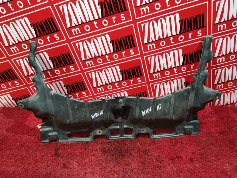 Защита ДВС, 1500 рублей, Красноярск