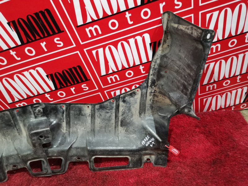 Защита ДВС, 1500 рублей, Красноярск