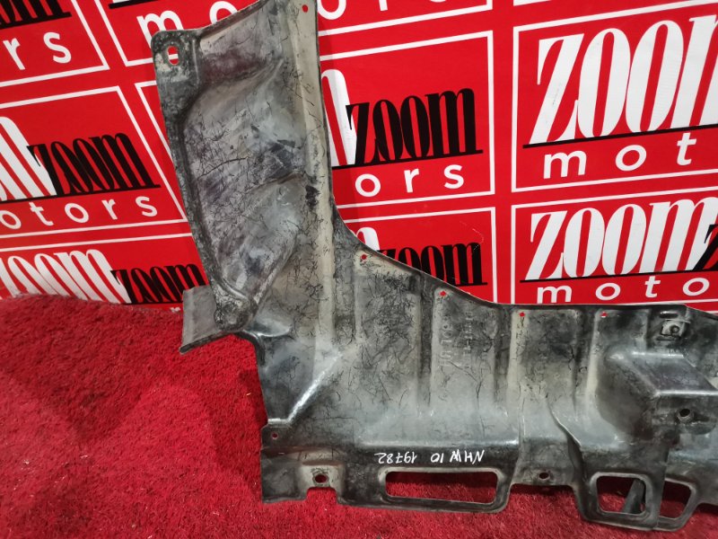 Защита ДВС, 1500 рублей, Красноярск