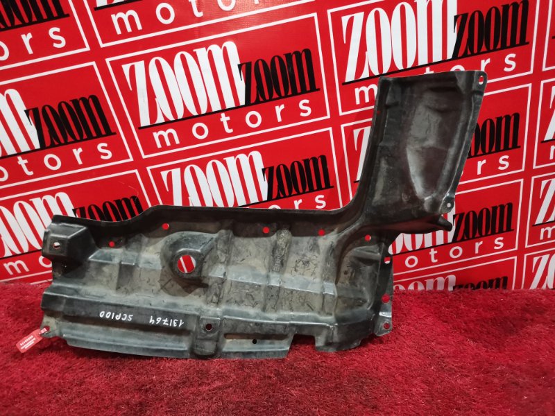 Защита ДВС, 1000 рублей, Красноярск