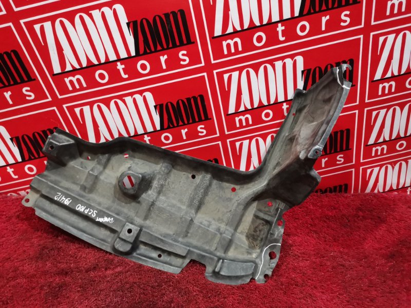 Защита ДВС, 1000 рублей, Красноярск