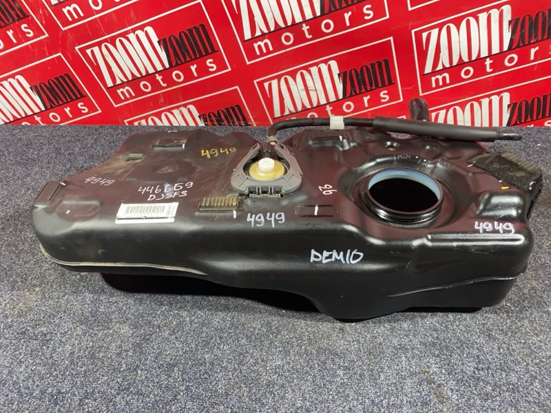 Бак топливный, 4800 рублей, Солонцы