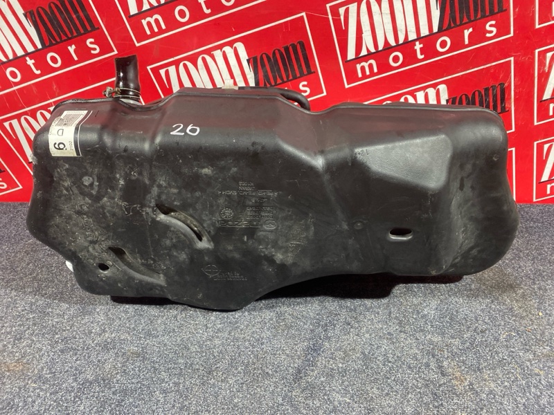 Бак топливный, 4800 рублей, Солонцы