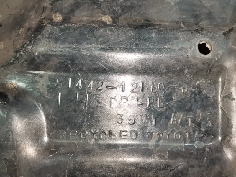 Защита ДВС, 800 рублей, Красноярск