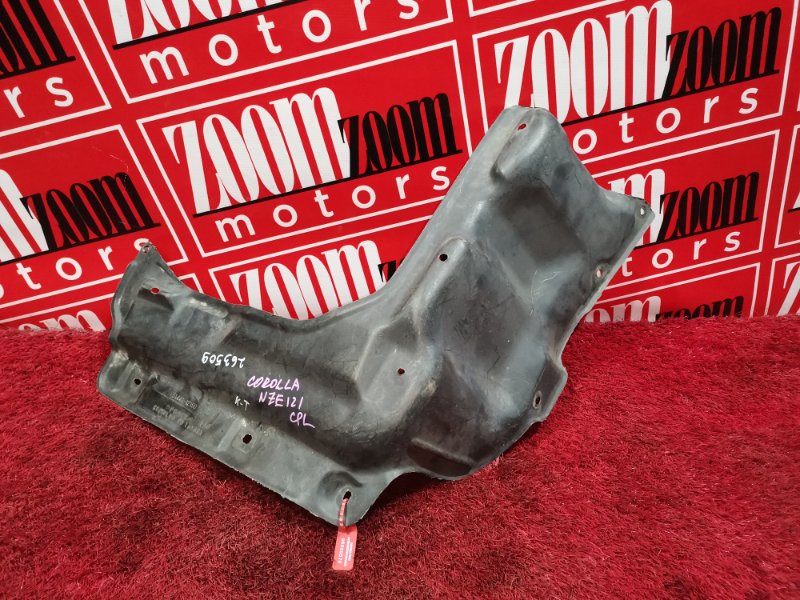 Защита ДВС, 800 рублей, Красноярск