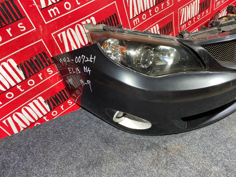 Nose cut, 34000 рублей, Солонцы