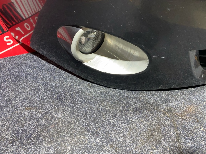 Nose cut, 34000 рублей, Солонцы