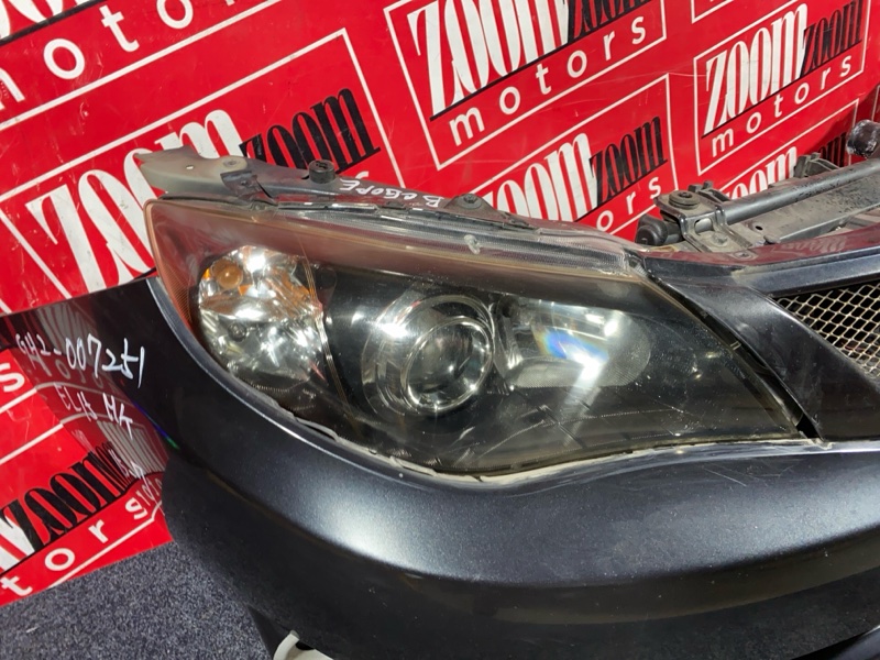 Nose cut, 34000 рублей, Солонцы