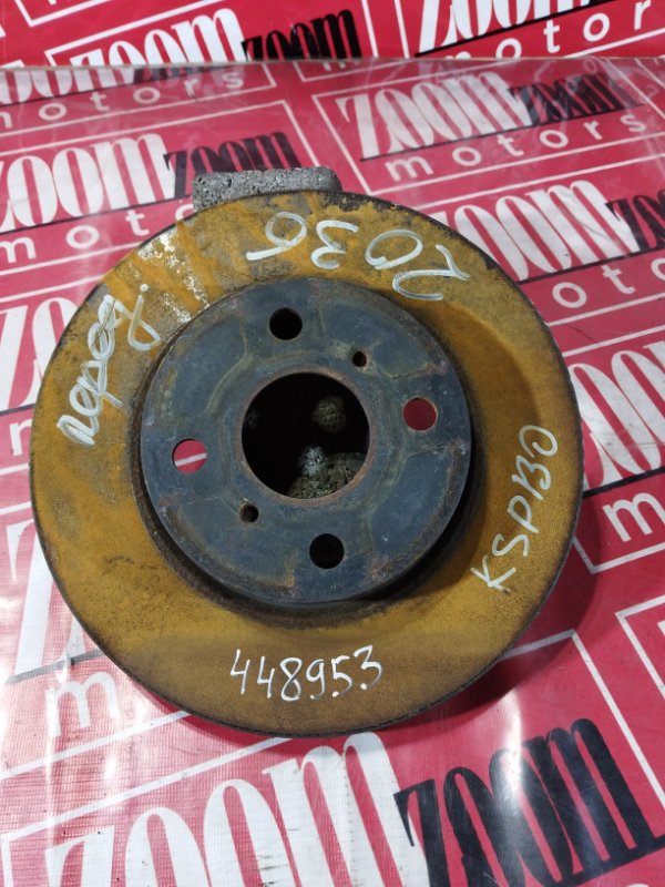 Диск тормозной, 900 рублей, Солонцы